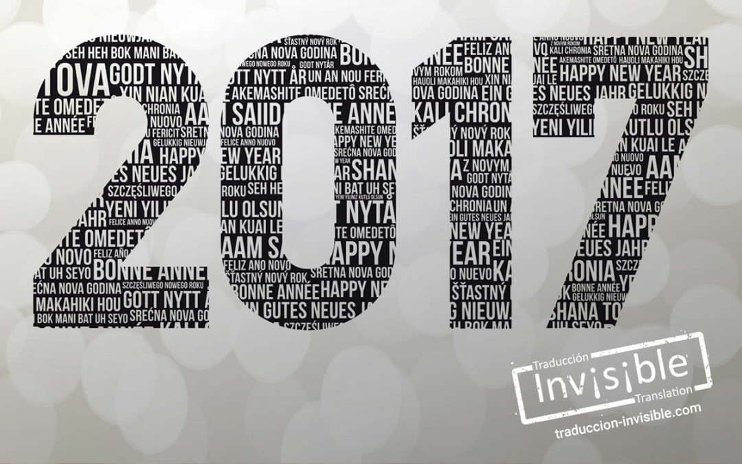 La lista de resoluciones de Traducción INVISIBLE