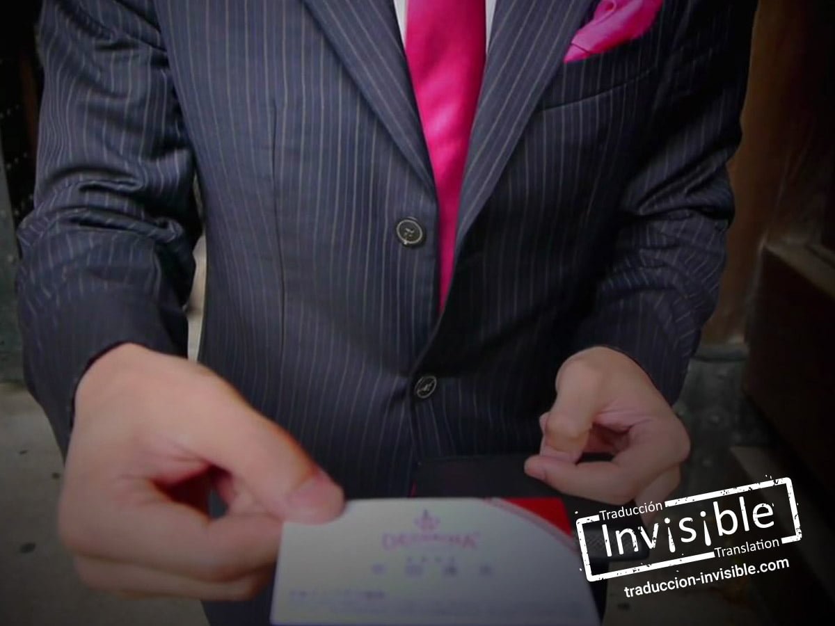 El abecé de la tarjeta de negocios